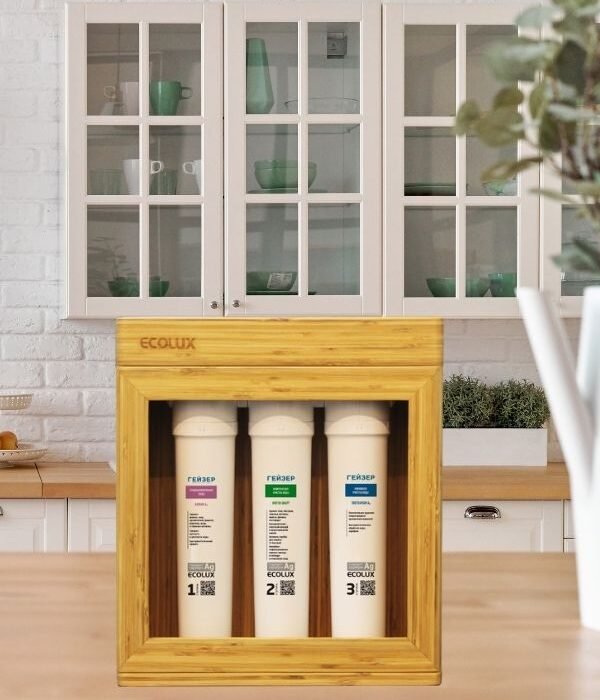 scitech small banner geyser ecolux