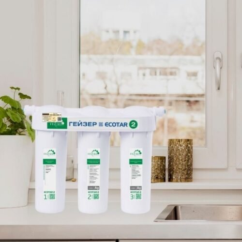 scitech small banner geyser ecotar 2