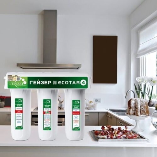 scitech small banner geyser ecotar 4